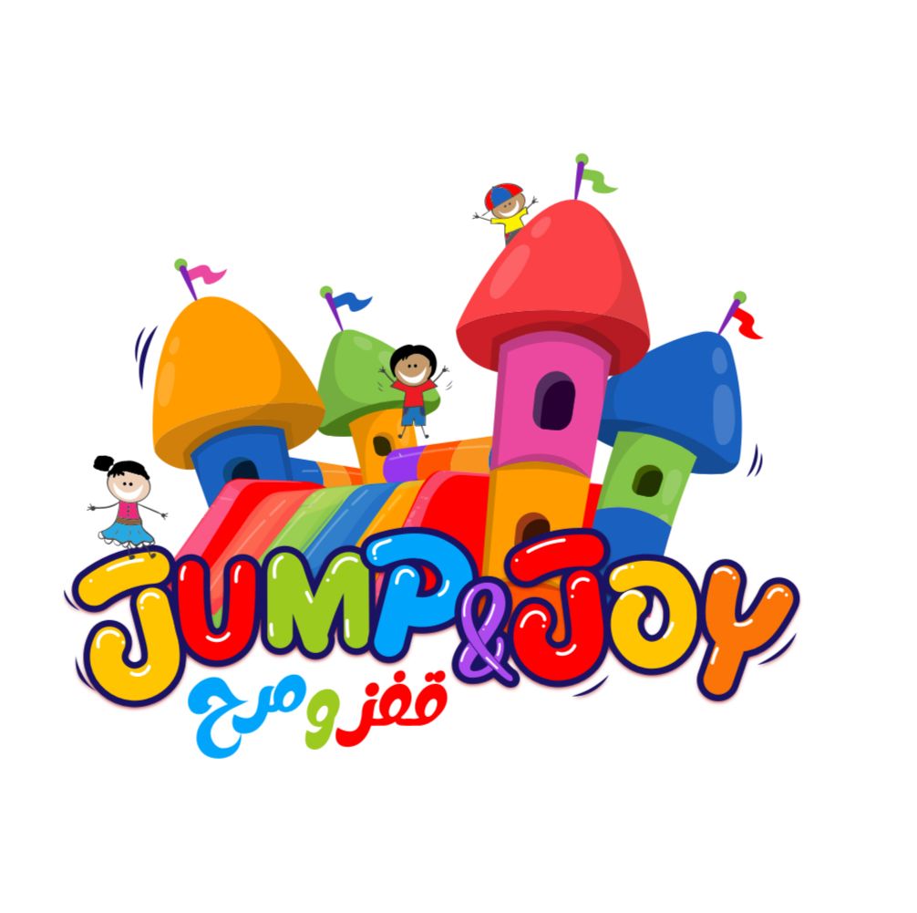قفز ومرح Jump & Joy